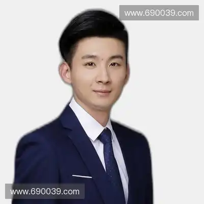 丁美子